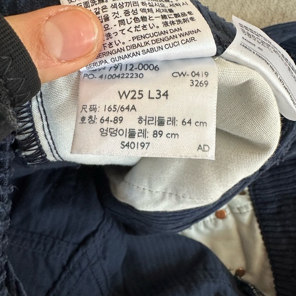 Mint condition Levi Ribcage Wide Leg Corduroy navy blue size 25 - Picture 8 of 14